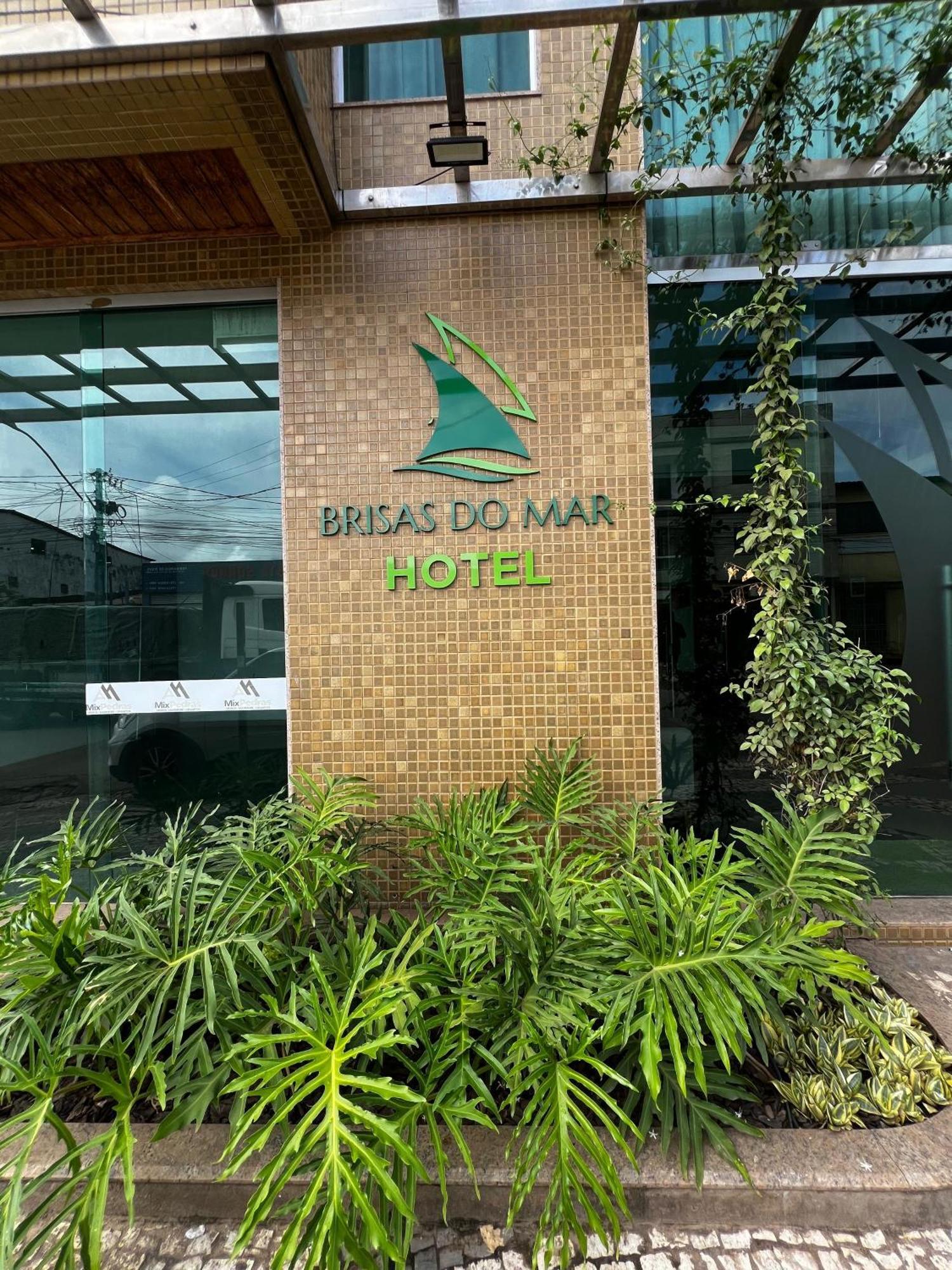 Brisas Do Mar Hotel & Apart Valença Kültér fotó